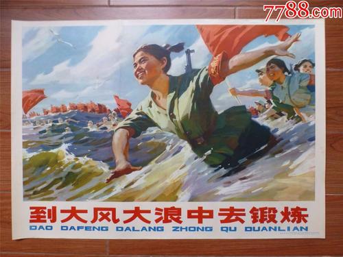 汉普顿-悉尼学院成绩单办理